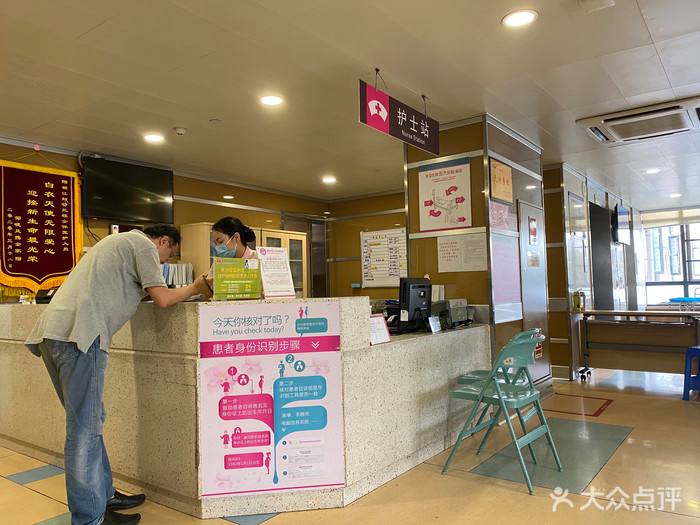关于成都锦江区妇幼保健院的信息
