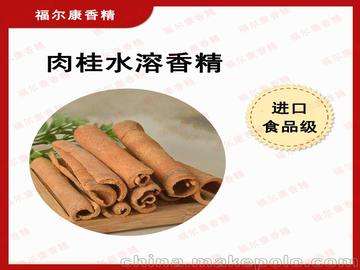 保健品经销商,全国保健品经销商