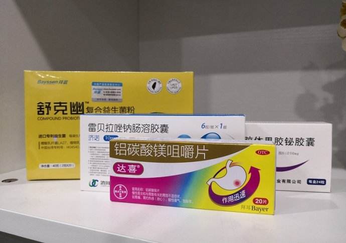 关于幽门螺旋杆菌吃什么药可以治疗的信息