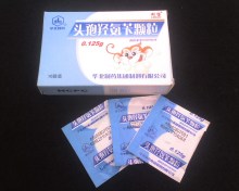 羟氨苄青霉素羟氨苄青霉素结构式