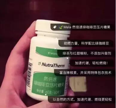绿咖啡减肥,喝减肥咖啡真的可以减肥吗