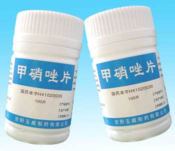 甲硝唑片的作用与用途,甲硝唑片
