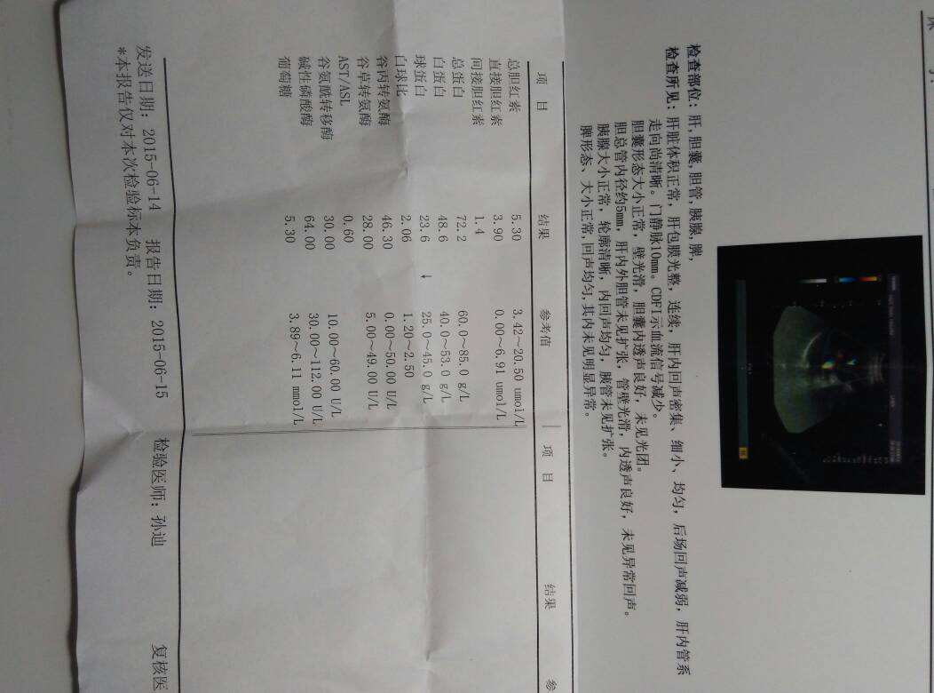 右下腹部隐痛的原因,怀孕初期右下腹部隐痛的原因