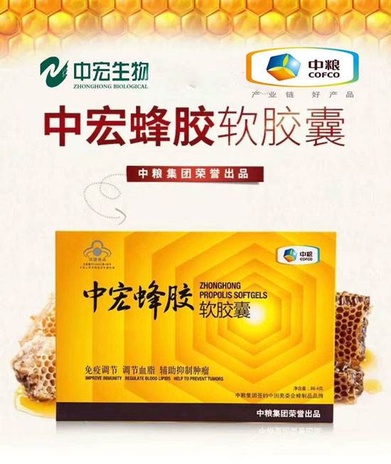 保健品招商,修正药业保健品招商