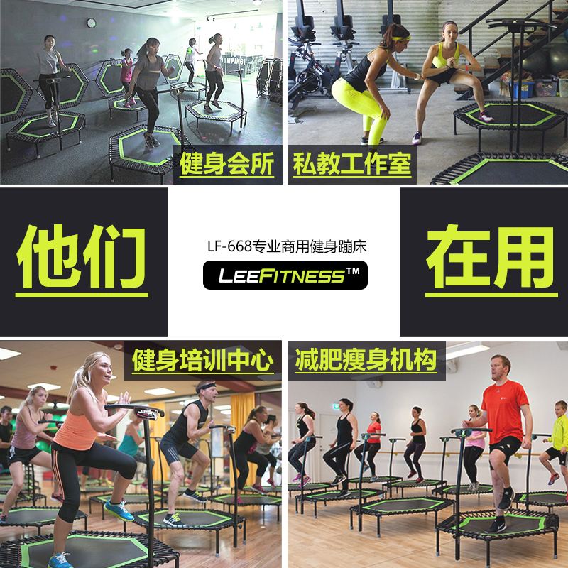 室内减肥,室内减肥训练计划