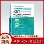 保健翻译保健品翻译