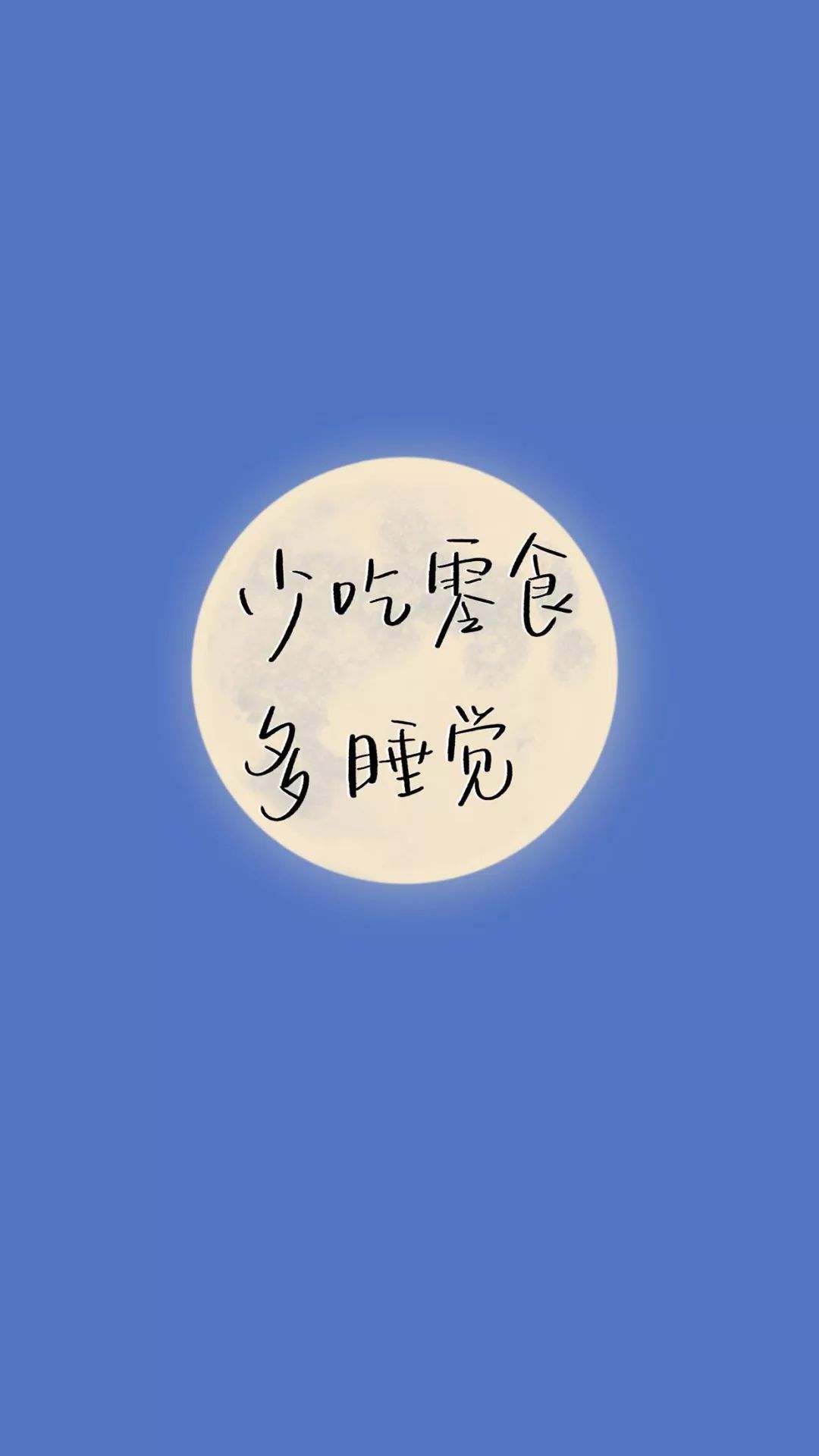 一月减肥如何在一个月内减肥