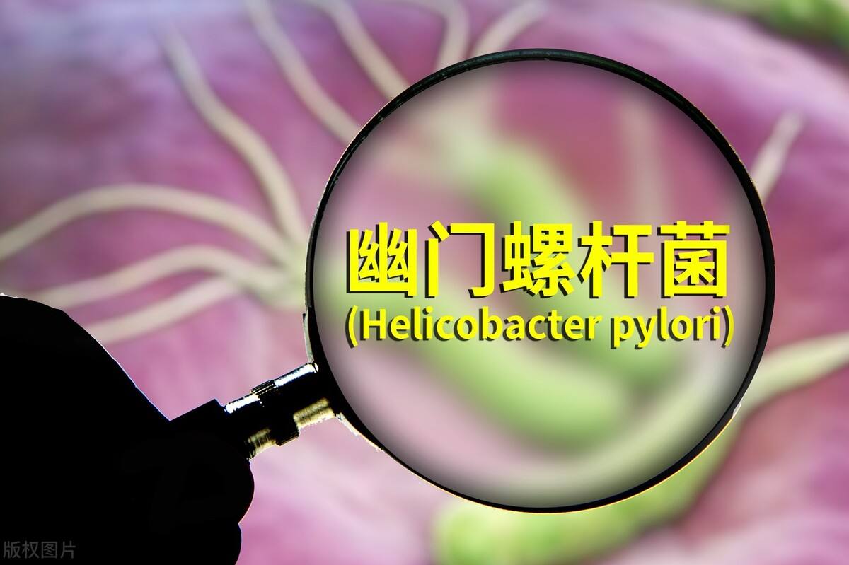 体检幽门螺杆菌怎么做检查的幽门螺杆菌怎么做检查的