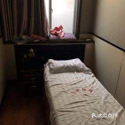 梁紫是什么电视剧梁紫保健