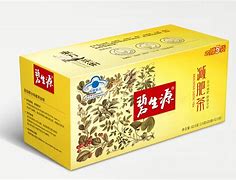 减肥十大排行榜最好的减肥排行榜