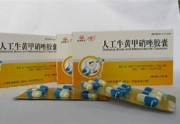 甲硝锉,甲硝锉的功效与作用