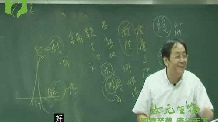 鬼才倪海厦活了多少岁,鬼才倪海厦活了多少岁死的