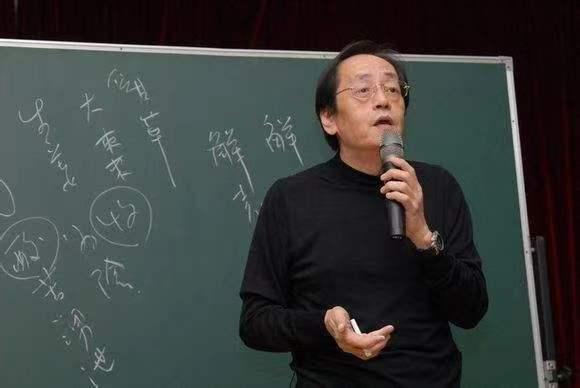 倪海厦汉唐学堂,汉唐学院倪海厦
