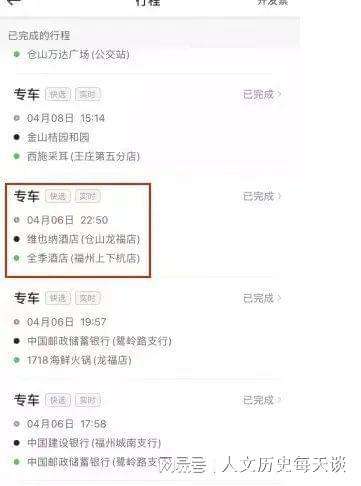 大保健收费一般是多少大保健一般多少钱