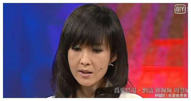 倪震为什么不生孩子倪震为什么不生孩子了