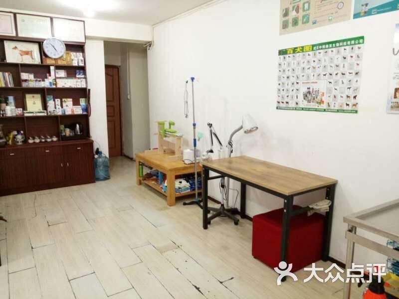 桂林汉唐经方中医诊所桂林汉唐经方中医诊所怎么样