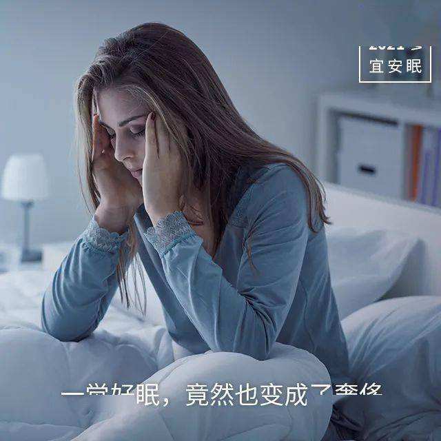 宝宝睡眠浅容易醒是什么原因容易醒是什么原因