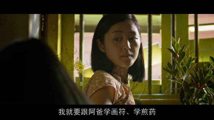 电影失眠剧情失眠电影结局看不懂