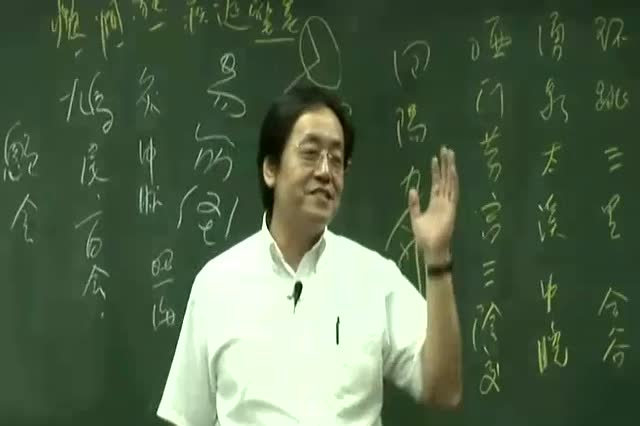倪海厦治高血压经方,倪海厦治疗高血压经方
