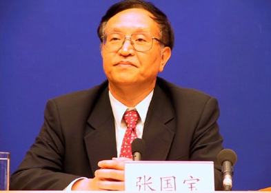 常委的简单介绍