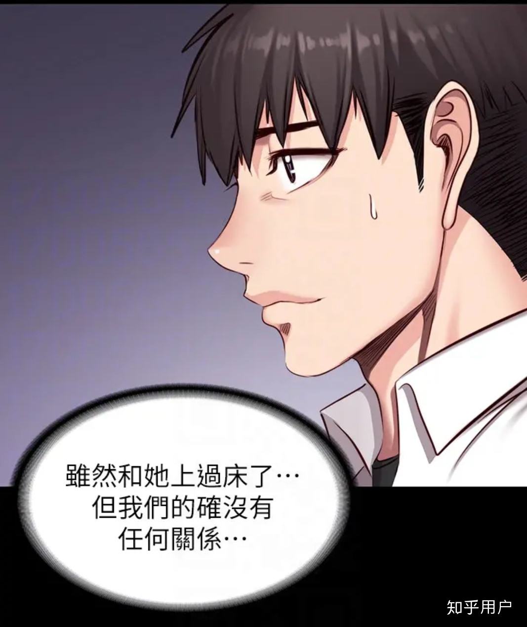 健身教练漫画完整版免费贤秀阅读在线观看,健身教练漫画完整版免费贤秀阅读在线观看第42集