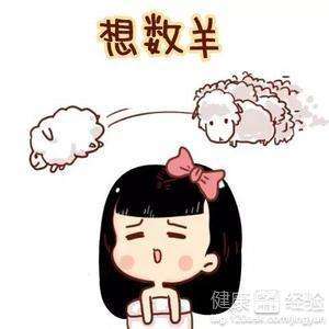 失眠的危害图片,失眠的危害