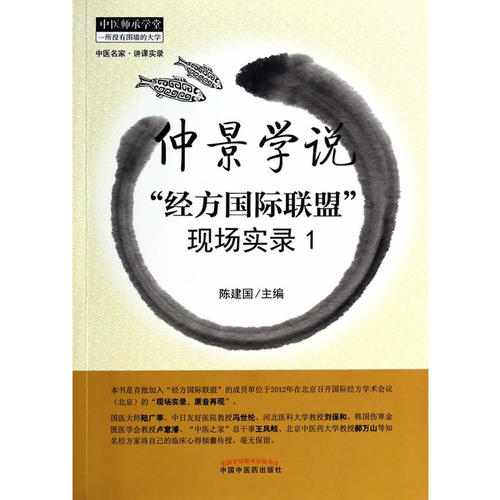 国际经方班,后悔上高中国际班