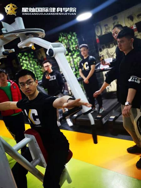 健身教练国家职业资格证报考健身教练