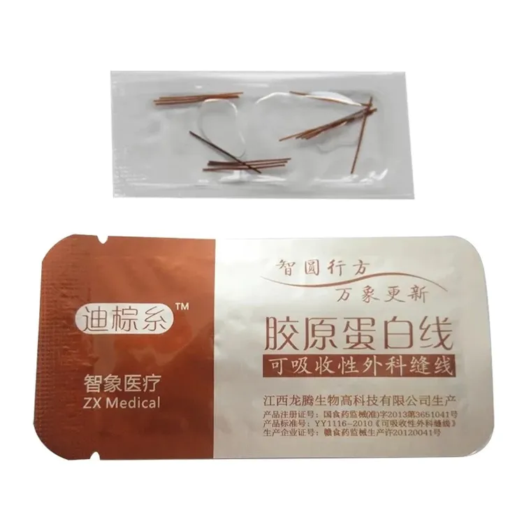 蛋白线埋线减肥需要忌口吗蛋白线埋线减肥