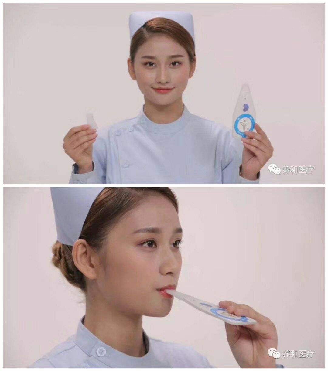 幽门螺旋杆菌的检测幽门螺杆菌检测有几种方法