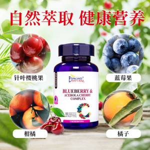 维c保健品维c保健品和药品的区别