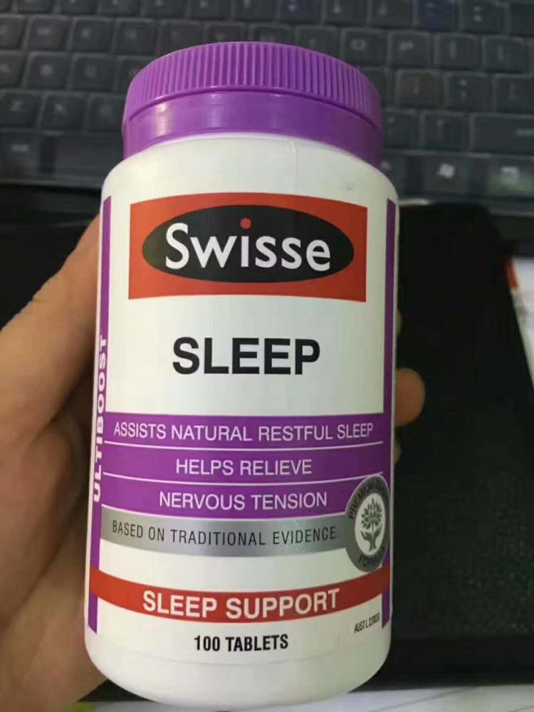 失眠保健品对失眠有效果的保健品