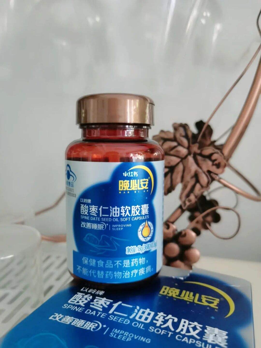 失眠保健品对失眠有效果的保健品
