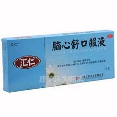 睡眠不好要吃什么药调理,睡眠不好要吃什么药
