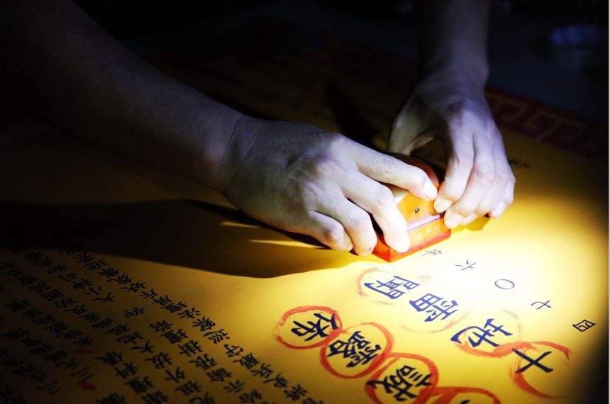 祝由术可信吗,祝由术为什么不被使用