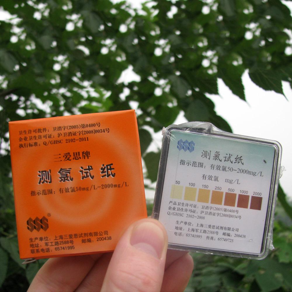 测癌试纸骗局,测癌试纸