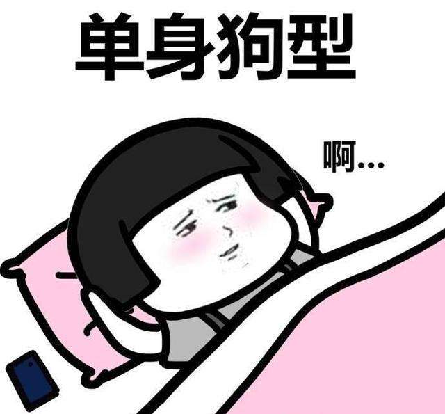 睡觉能睡出感情吗睡觉能睡出感情吗?