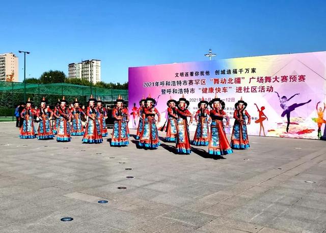 全民健身广场舞,全民健身广场舞跟我一起跳起来