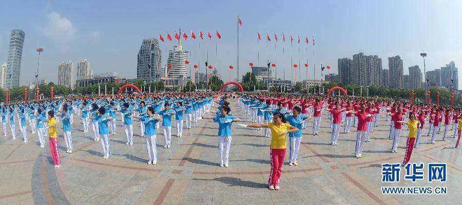 全民健身广场舞,全民健身广场舞跟我一起跳起来
