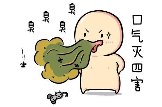 有口气怎么办幼儿有口气怎么办