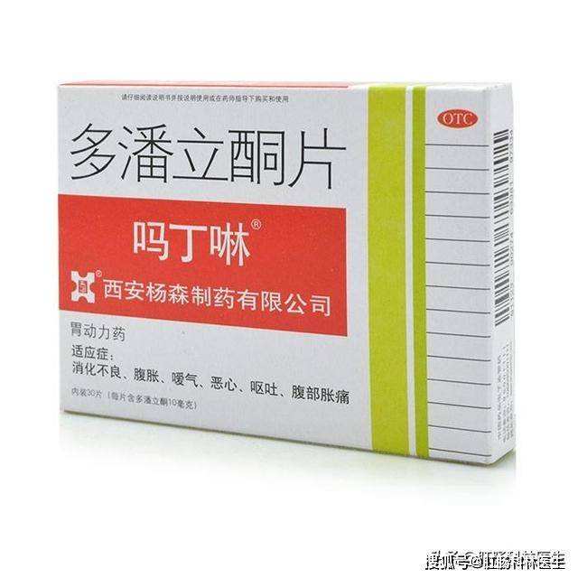 胃病吃什么药都不管用怎么办胃病吃什么药