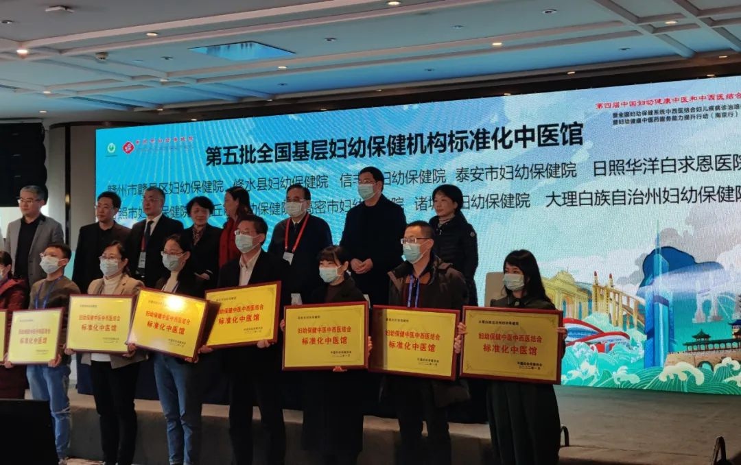 高密市妇幼保健院核酸检测高密市妇幼保健院