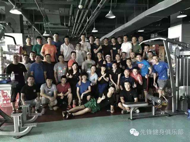 健身教练48话所以我们是什么关系健身教练48我们什么关系