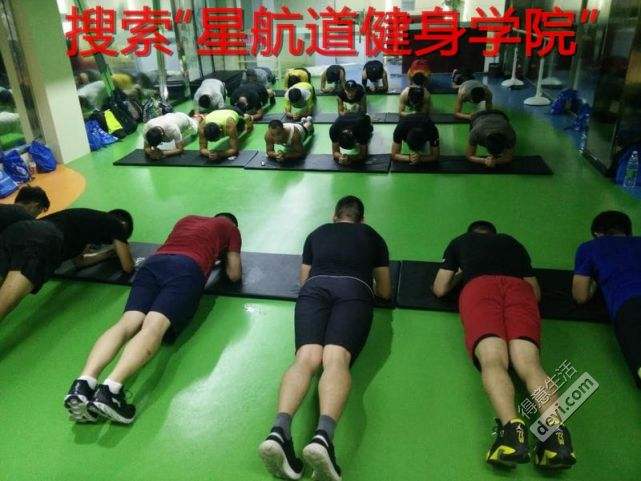 健身教练48话所以我们是什么关系健身教练48我们什么关系