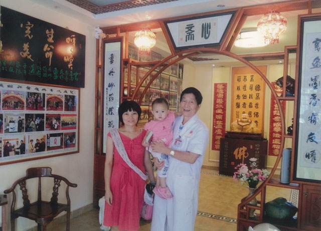 深圳汉方中医馆,深圳汉唐中医馆费用