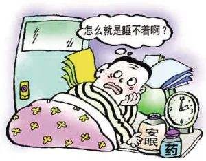 失眠小妙招,失眠怎么办?