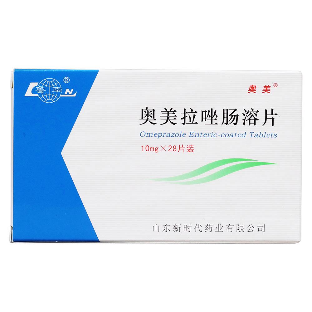 奥美拉唑,奥美拉唑的副作用有哪些?