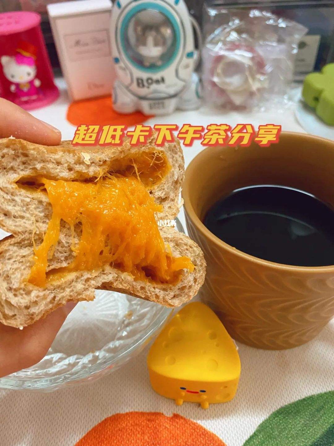 减肥吃冰的拉肚子减肥吃冰的
