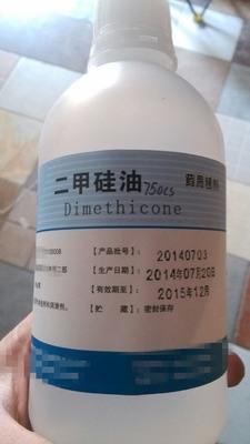 二甲硅油散二甲硅油散做肠镜前几小时喝