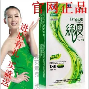 减肥药胶囊可以拆开吃吗,减肥药胶囊